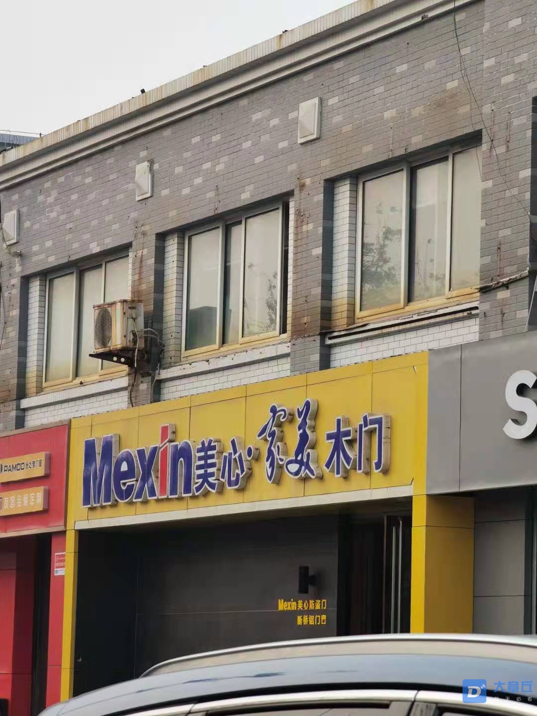 微信图片_20210129150510.jpg