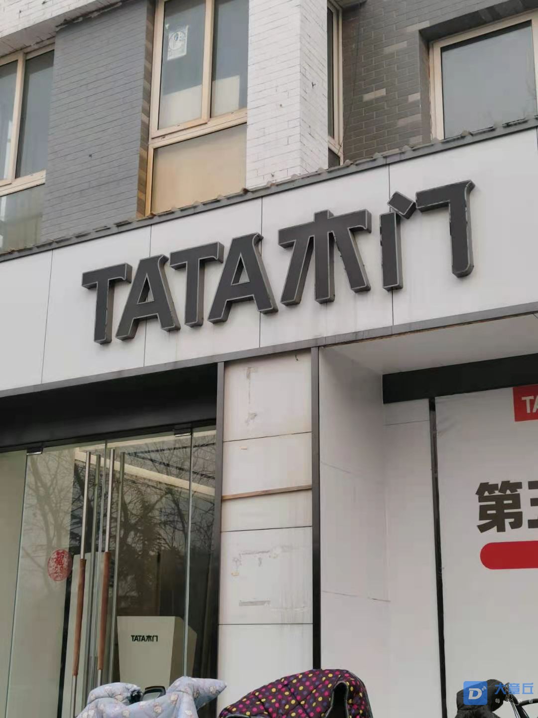 微信图片_20210129150522.jpg