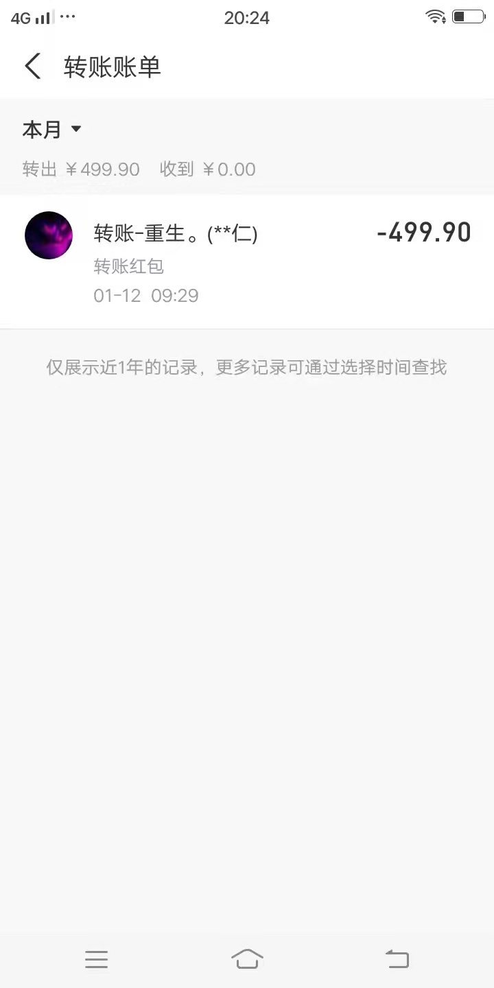 微信图片_20210129160304.jpg