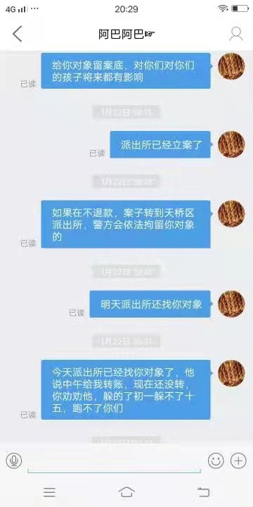 微信图片_20210129160307.jpg