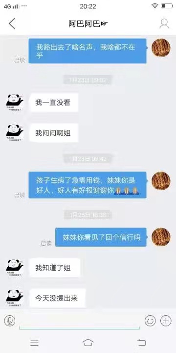 微信图片_20210129160301.jpg