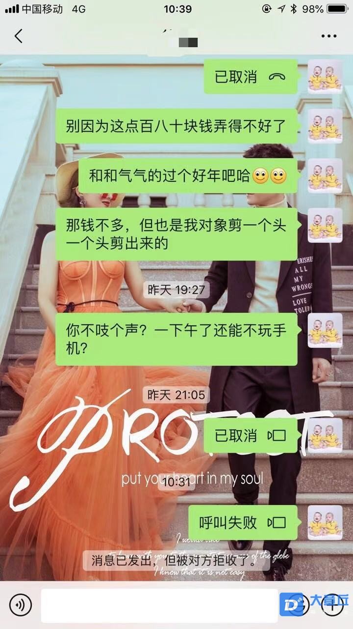 微信图片_20210130111000.jpg