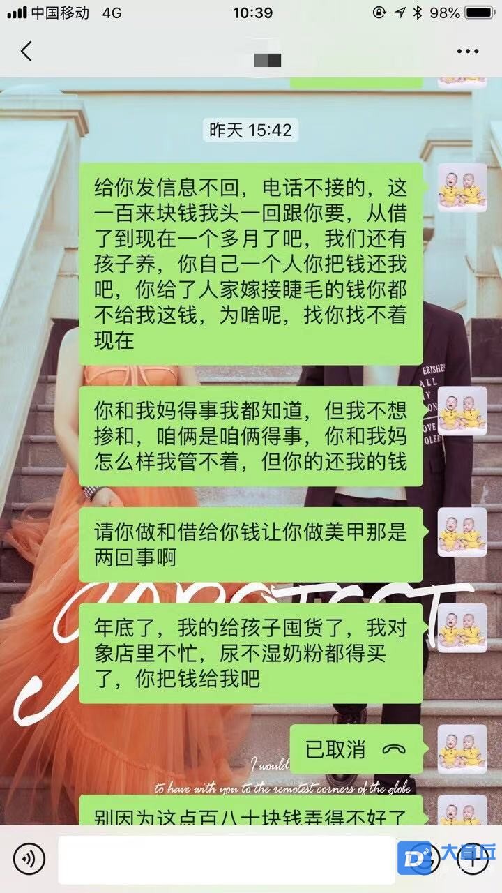 微信图片_20210130110957.jpg