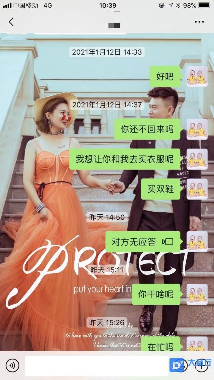 微信图片_20210130110950.jpg