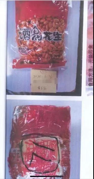 微信图片_20210131160949.jpg