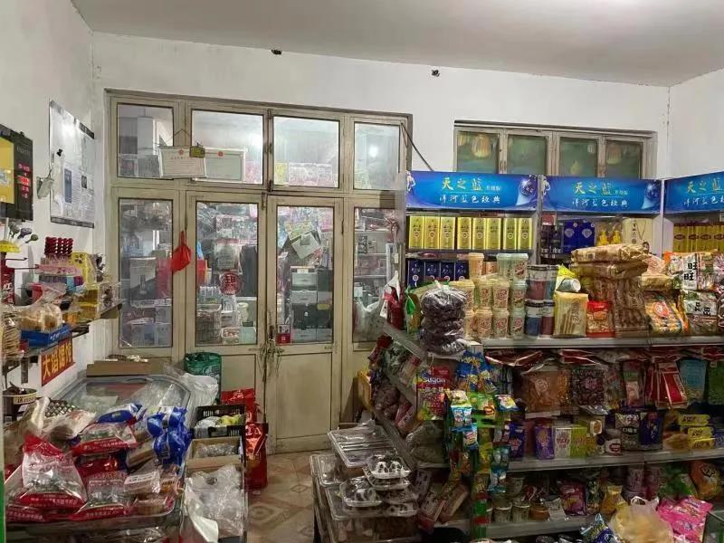 微信图片_20210131160954.jpg