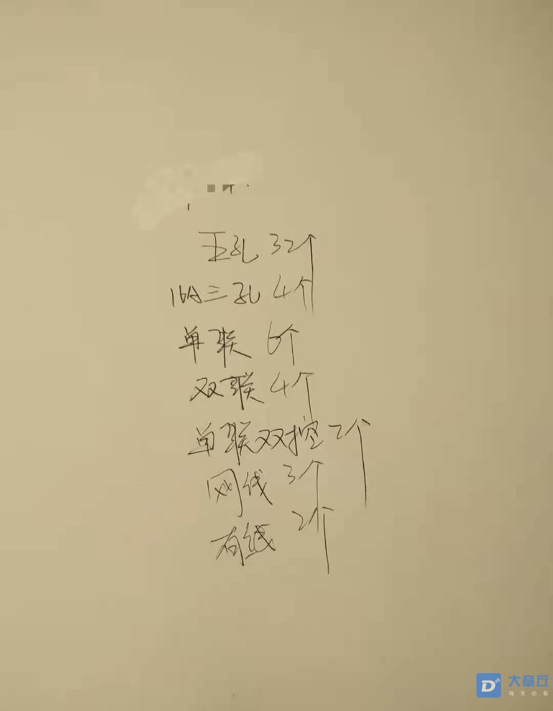 微信图片_20210201102504.jpg