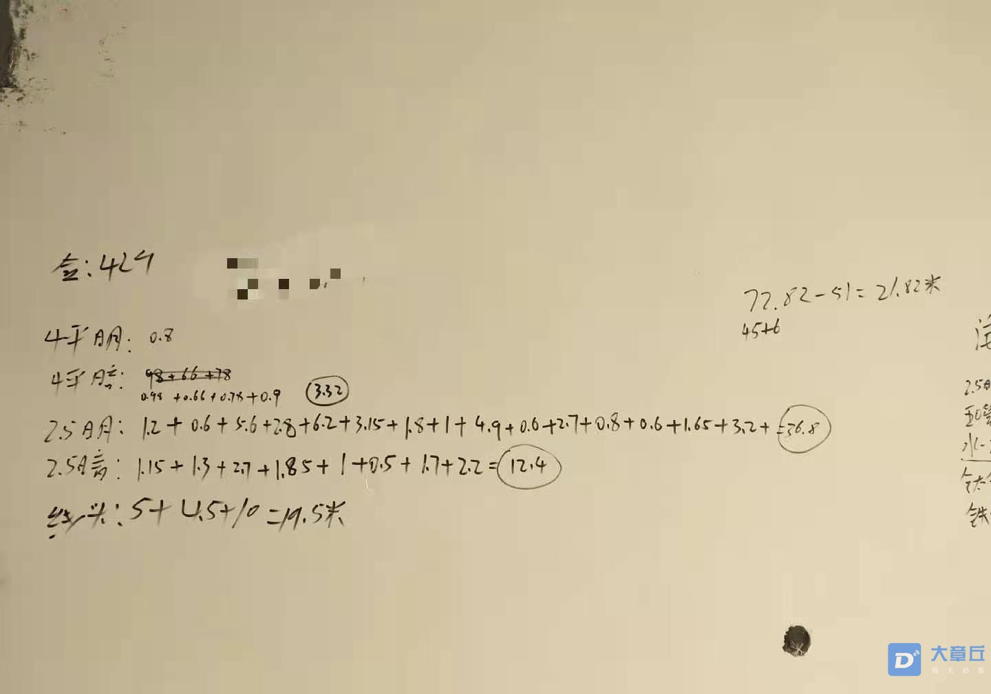 微信图片_20210201102510.jpg