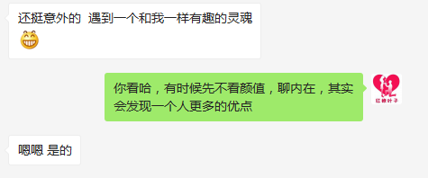 微信图片_20210201114051.png