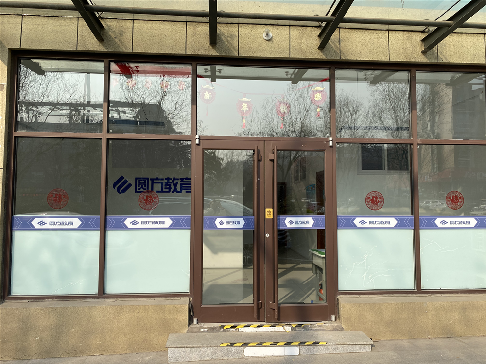 图片2_副本1.png