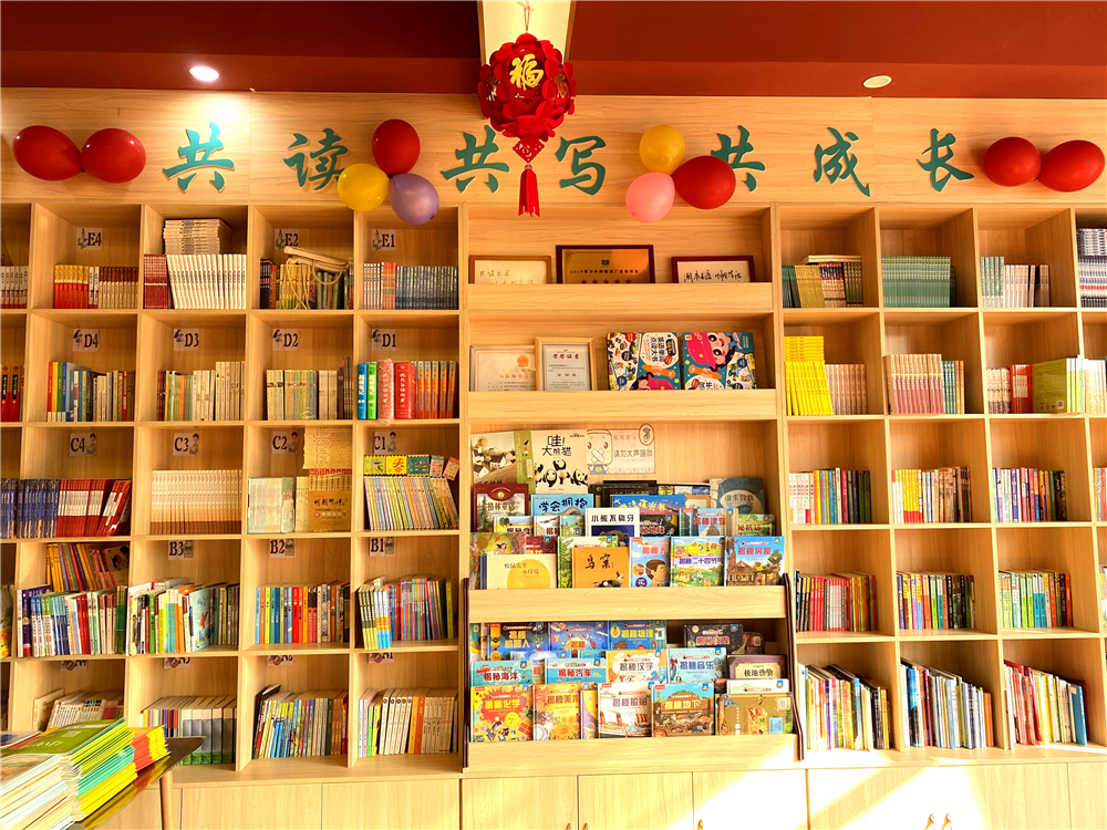 图片4_副本1.png