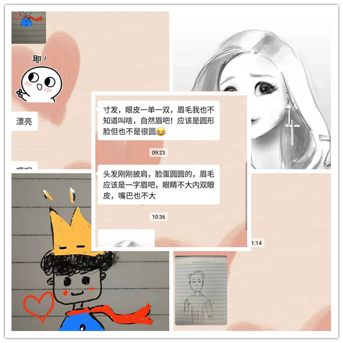 1微信图片_20210202135226_副本.jpg