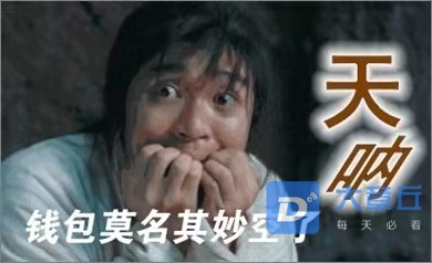 微信图片_20210202171948.jpg