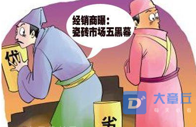 QQ浏览器截图20210203154326.png