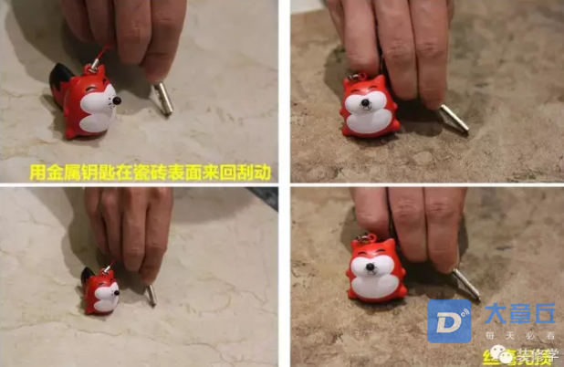 QQ浏览器截图20210203163723.png
