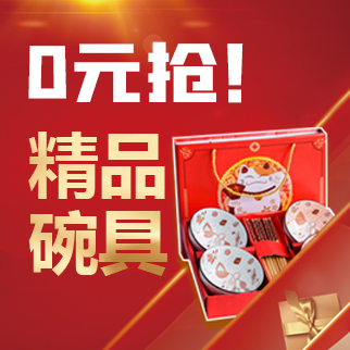 微信图片_20210204111845.jpg