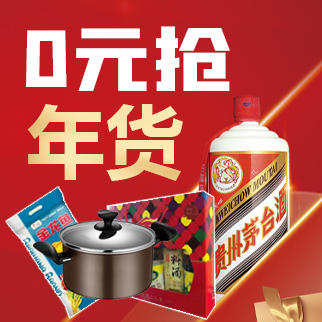 微信图片_20210204113439.jpg