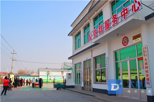 微信图片_20210204103025.jpg