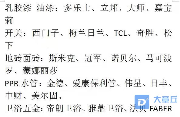 微信图片_20210205090813.jpg