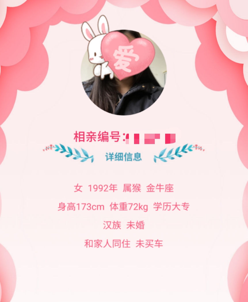 微信图片_20210205101747.jpg