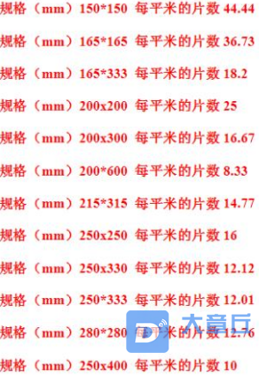 QQ浏览器截图20210205145045.png