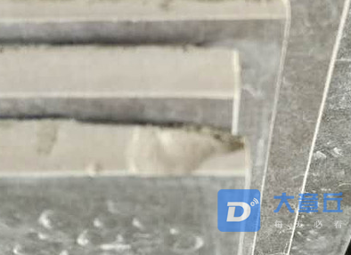 QQ浏览器截图20210206110754.png