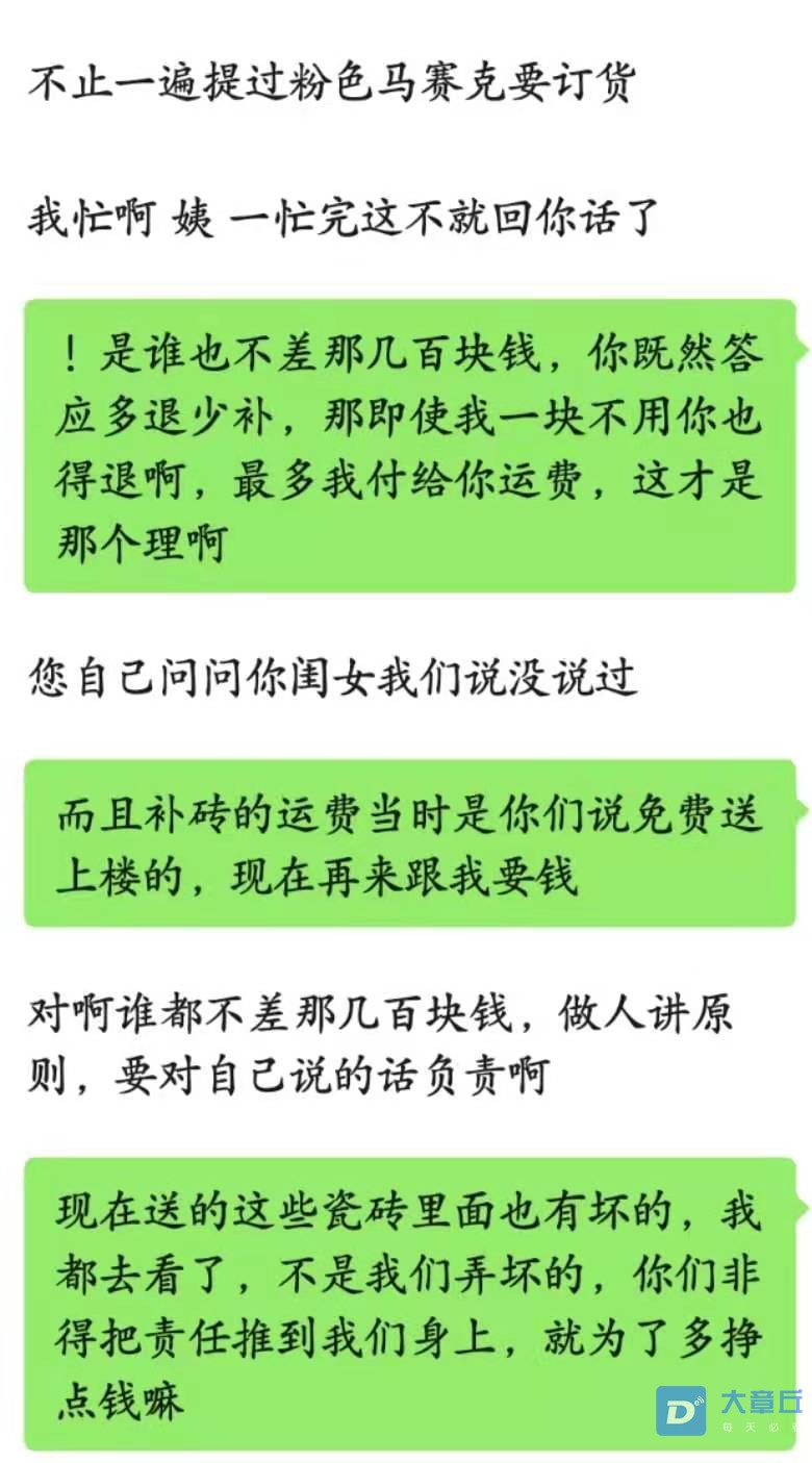 微信图片_20210206120323.jpg