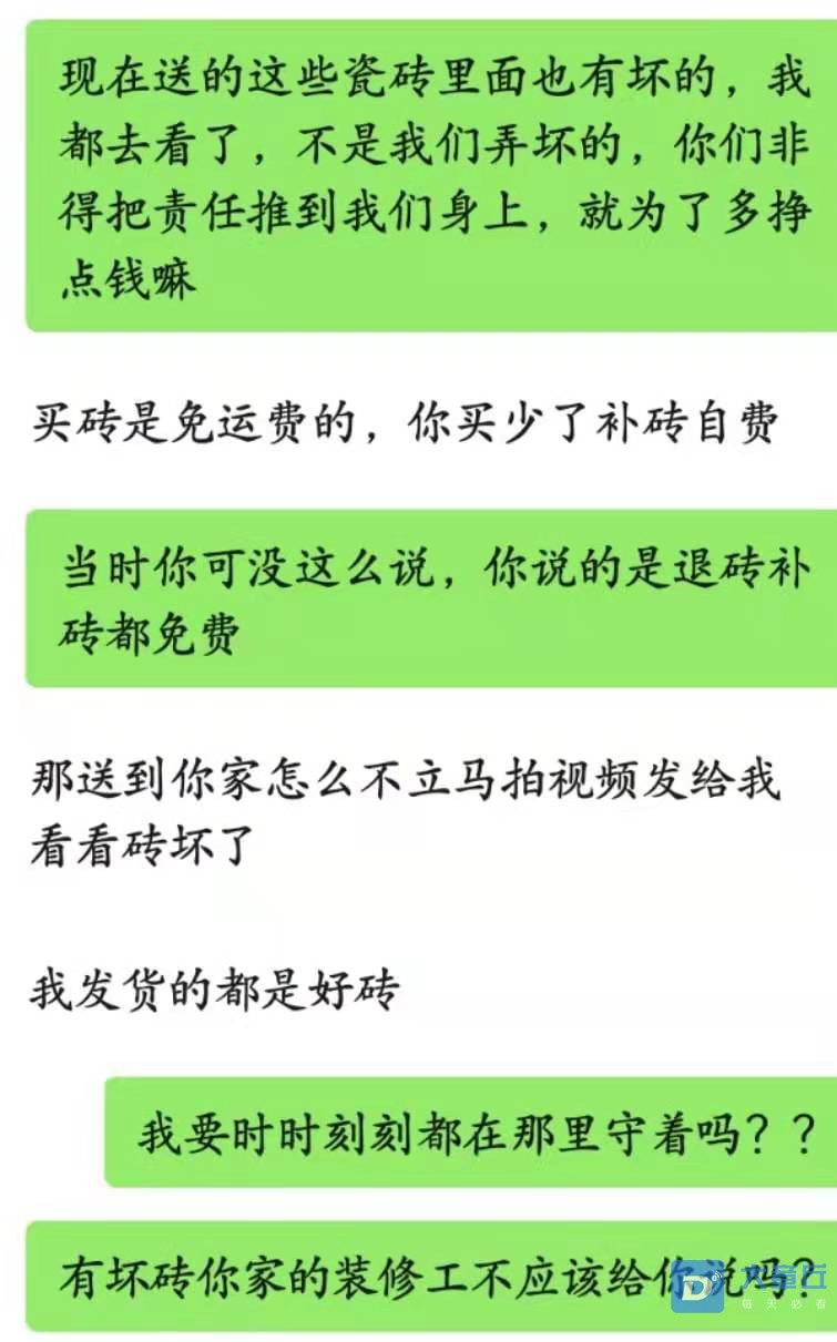 微信图片_20210206120328.jpg