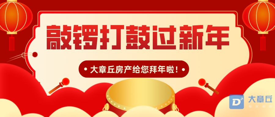 默认文件1612581320918.png