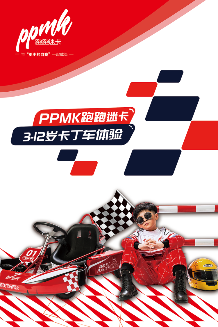 140315m1228p21thetq8w1.png