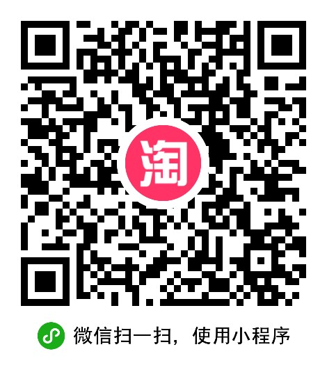 微信图片_20210206140442.png