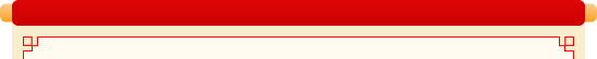 092834shucn4t77g2gg2h5.png