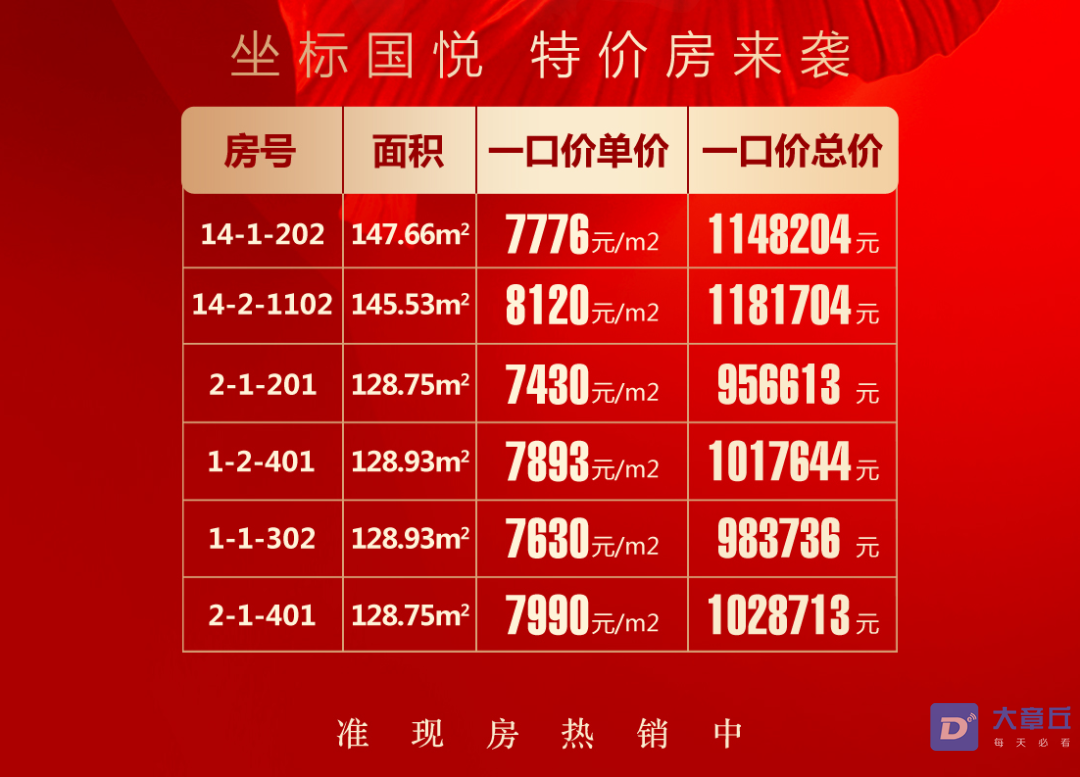 094737no2jqdjv9jv9w1fo.png