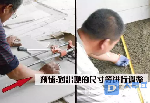 QQ浏览器截图20210205160036.png