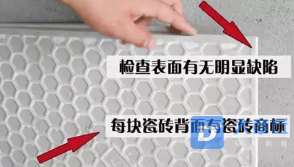 QQ浏览器截图20210205155055.png