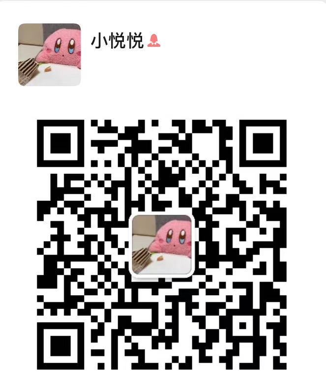 微信图片_20210208155842.jpg