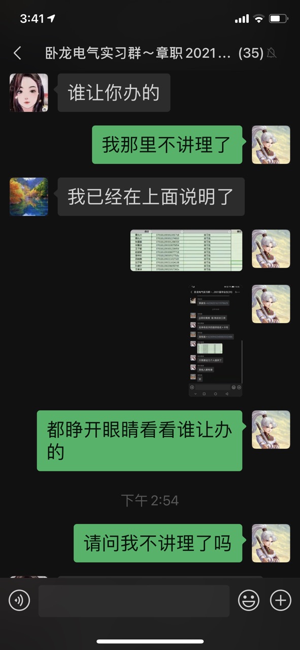 front1_0_FiXObxJkwEiFxdpU9eQFMhLuDcpt.1612835248.jpg