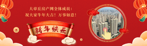 内置图.png