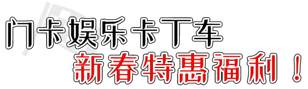 111237o97j9rn5jlj7xz66.png