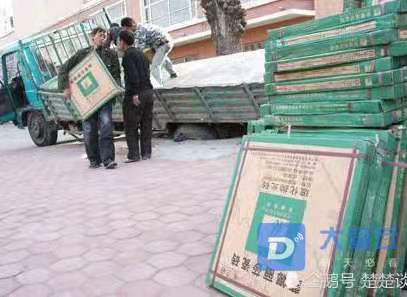微信图片_20210209125651.jpg