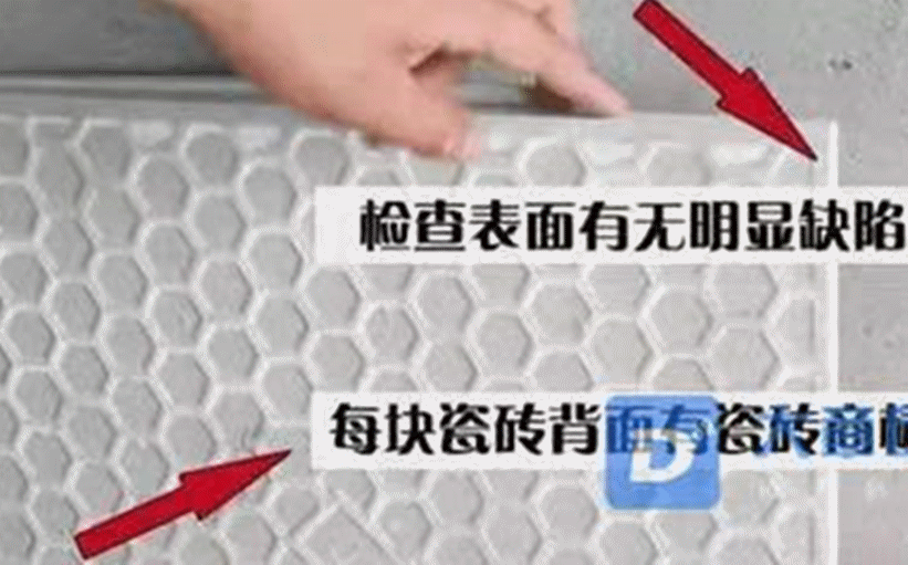 微信图片_20210209123935_副本.gif