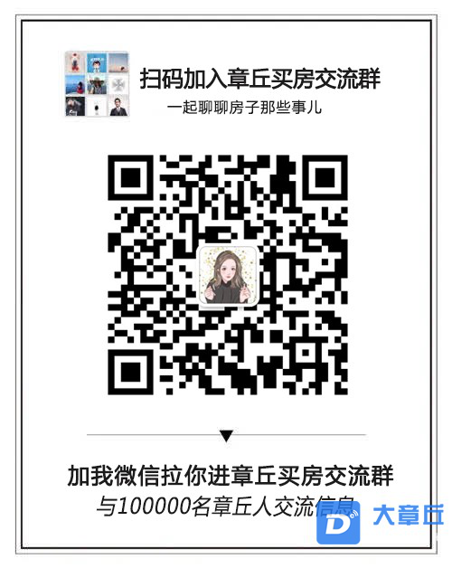 网签图片2.png
