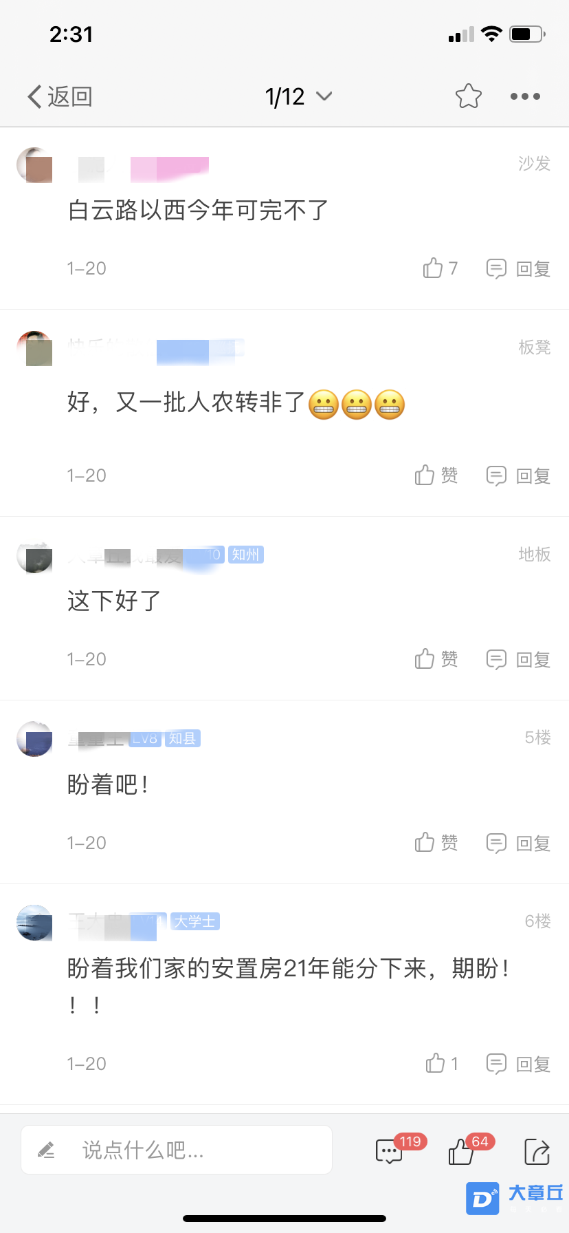 151002phiufh2h66fw0cpe.png