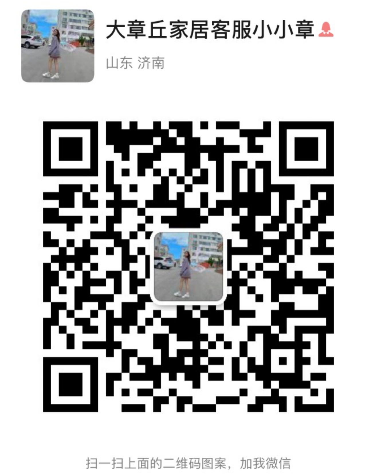 微信截图_20210211155925.png