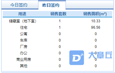 微信截图_20210214084837.png