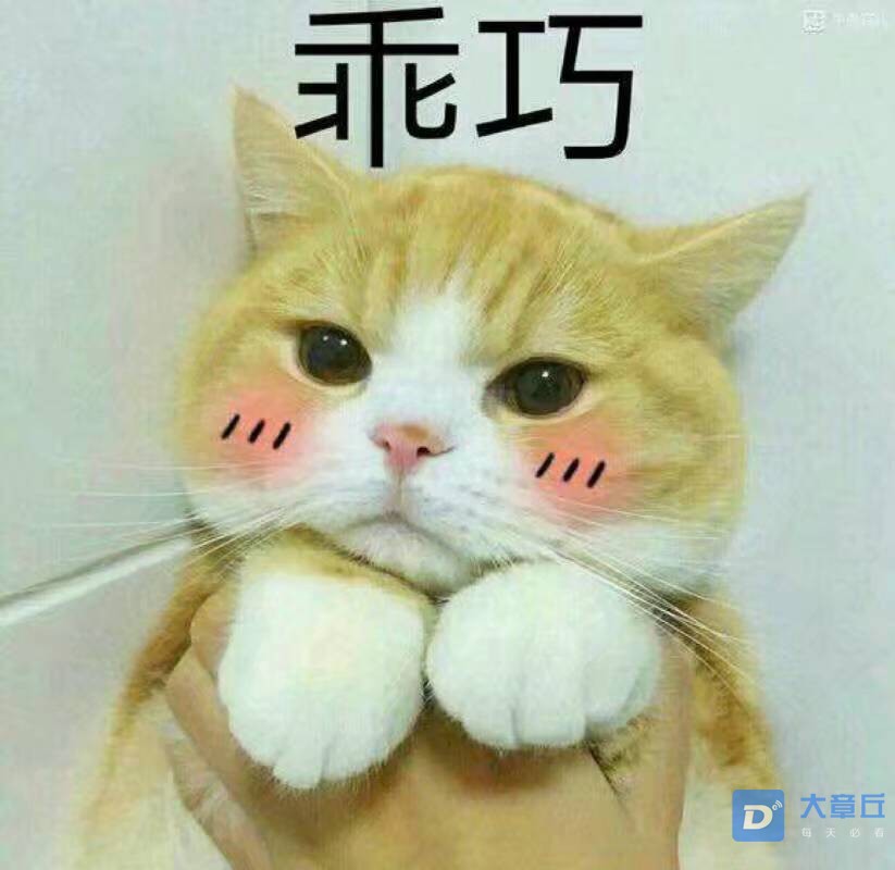 src=http___b-ssl.duitang.com_uploads_item_201708_29_20170829190844_8HXRN.jpeg&amp;re.jpg