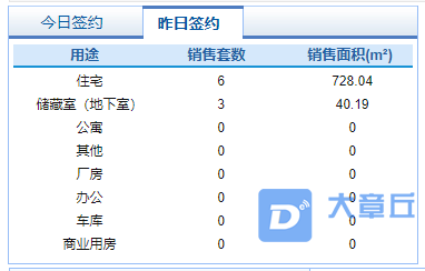 微信截图_20210215082243.png