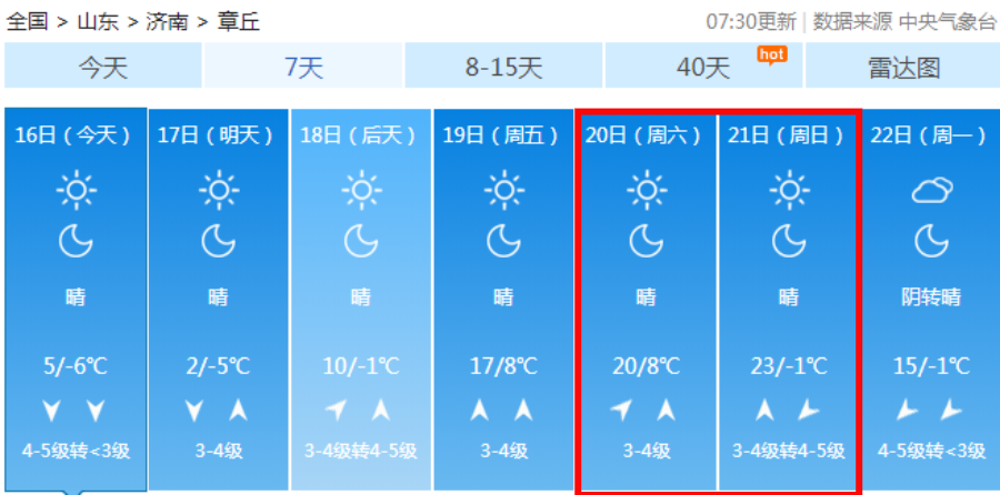 150958lwxvvevkvxekoggw.png