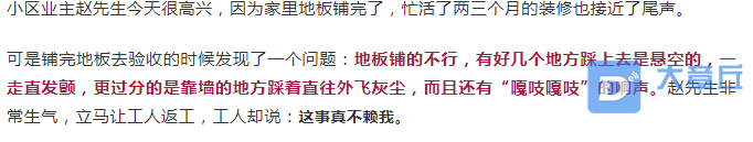 微信图片_20210217111846.png