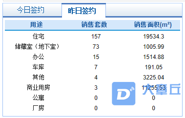 微信截图_20210219080147.png